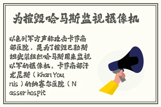 **仑乱少妇88MAV